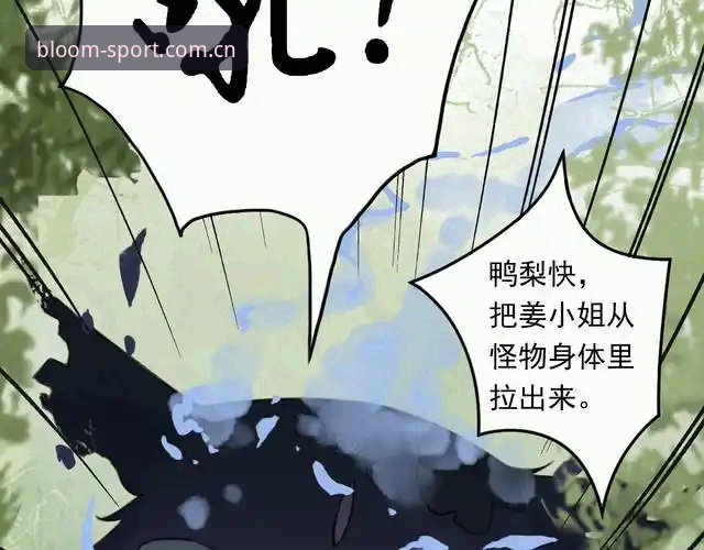 从一场更衣室斗殴看体育管理的3个残酷真相——资深用户分享我的观察与思考