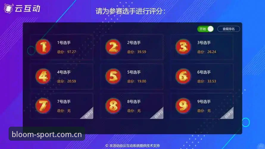 杏彩体育平台深度评测：从App下载到数据实战的全流程体验