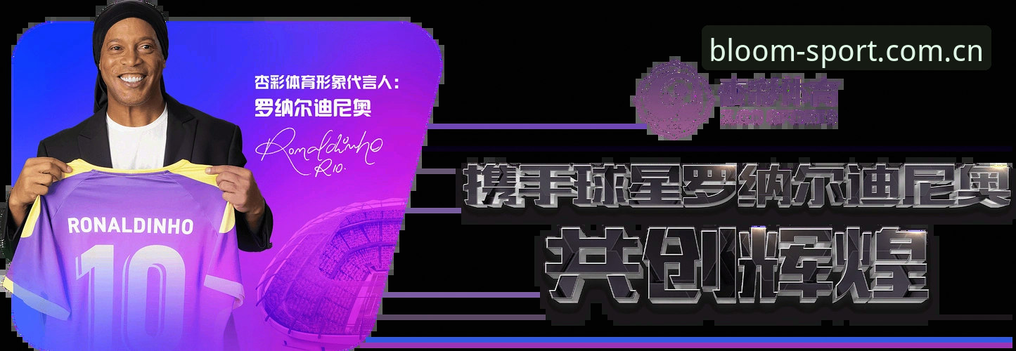 杏彩体育实时数据 杏彩体育实时数据深度评测:杏彩体育平台v3.2.0功能对比与使用完整指南